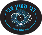 דגי מעין צבי